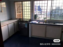 People's Park Complex (D1), Apartment #568592531